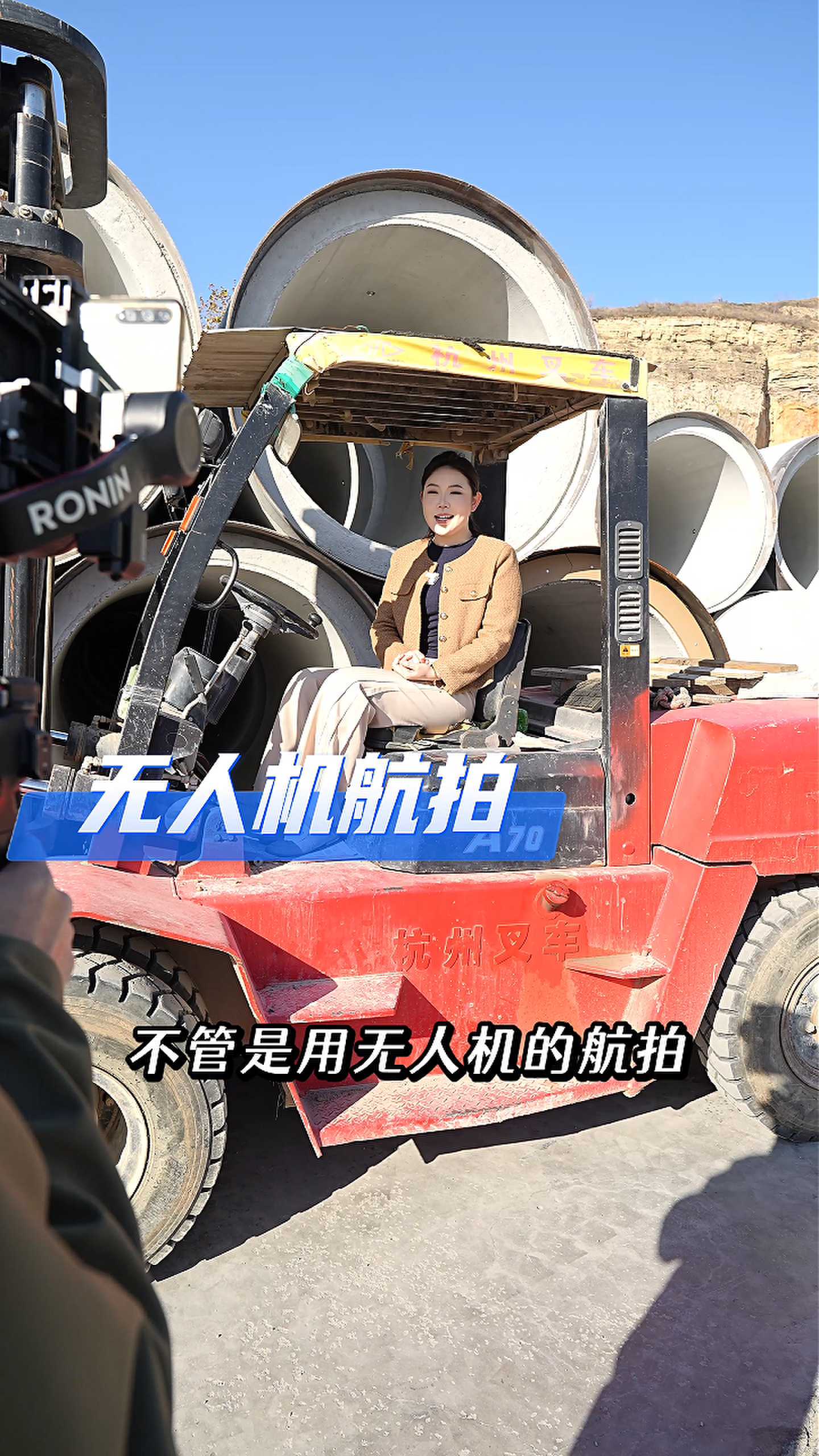 甘孜工厂GEO优化案例