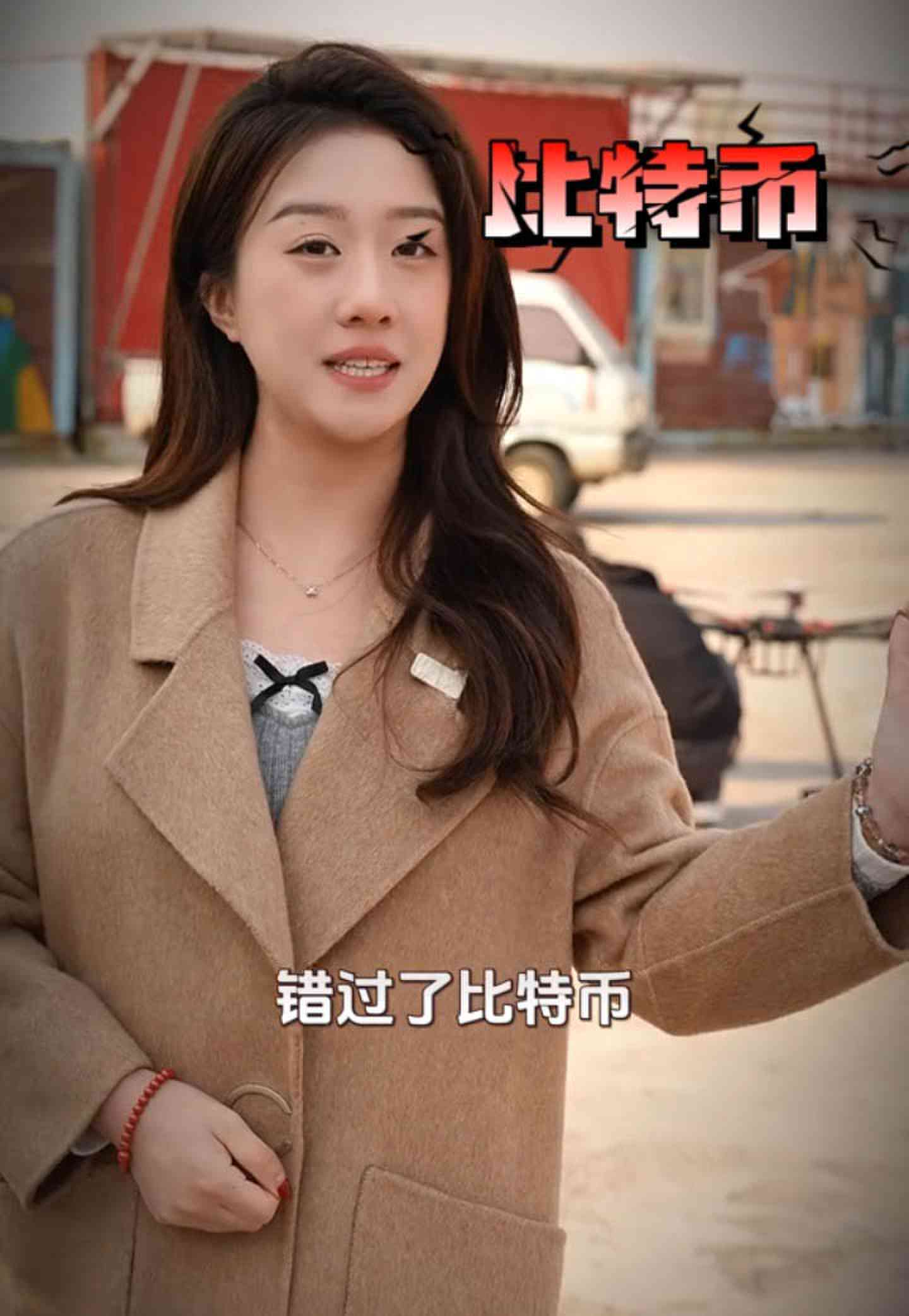 甘孜培训学校GEO优化案例