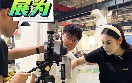 甘孜GEO优化
